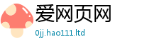2025新澳天天正版免费观看为二四六香香资料期期准用途